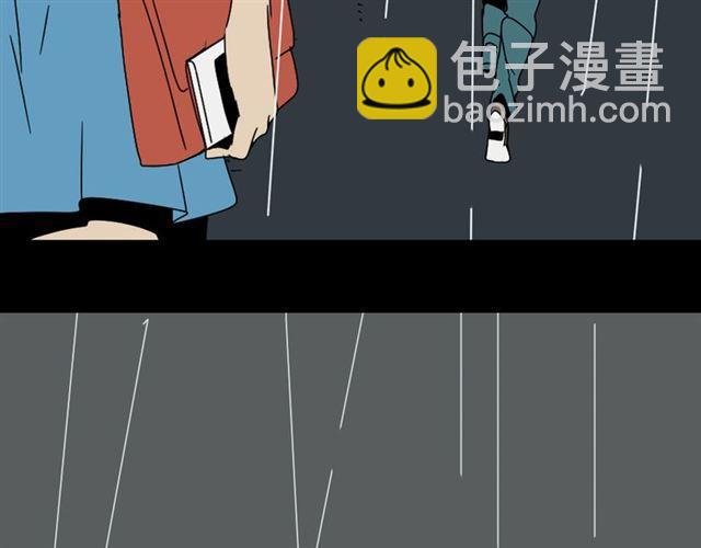 第4话 触底反击(1/4)-第4话