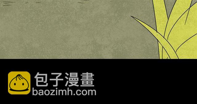 第31话 手机里的秘密-第32话