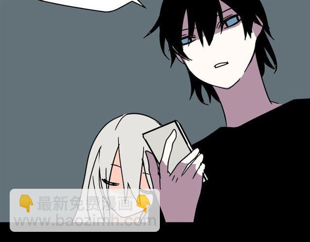 第31话 手机里的秘密-第32话