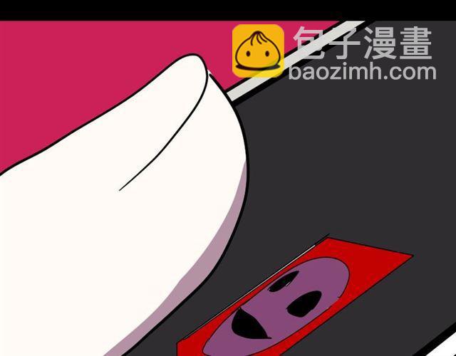 第31话 手机里的秘密-第32话