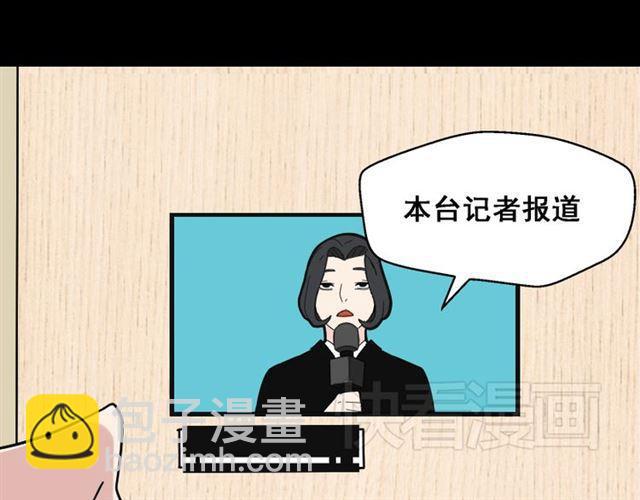 第35话 结束这一切吧(1/3)-第36话