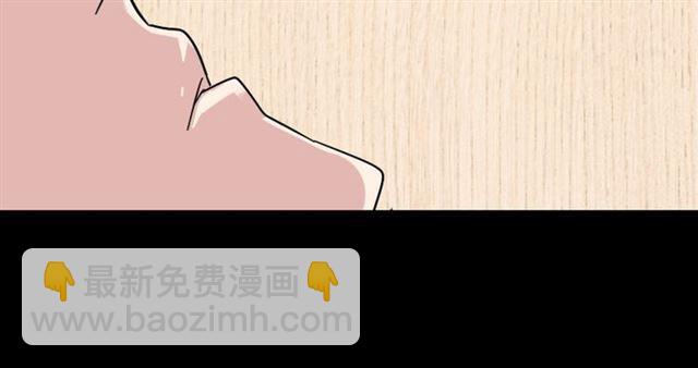 第35话 结束这一切吧(1/3)-第36话