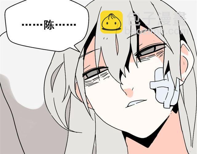 第35话 结束这一切吧(1/3)-第36话