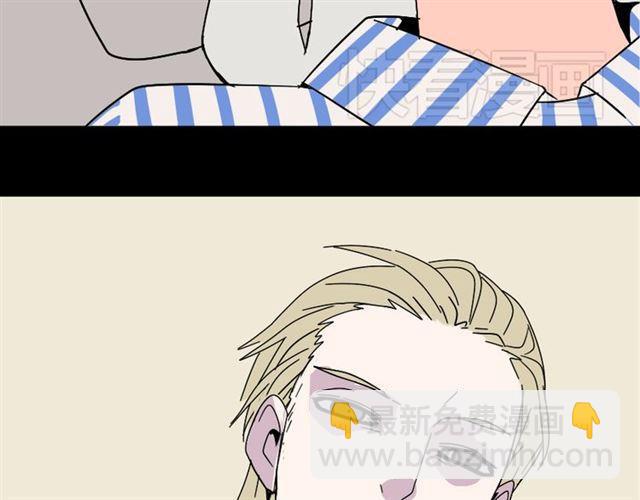 第35话 结束这一切吧(1/3)-第36话