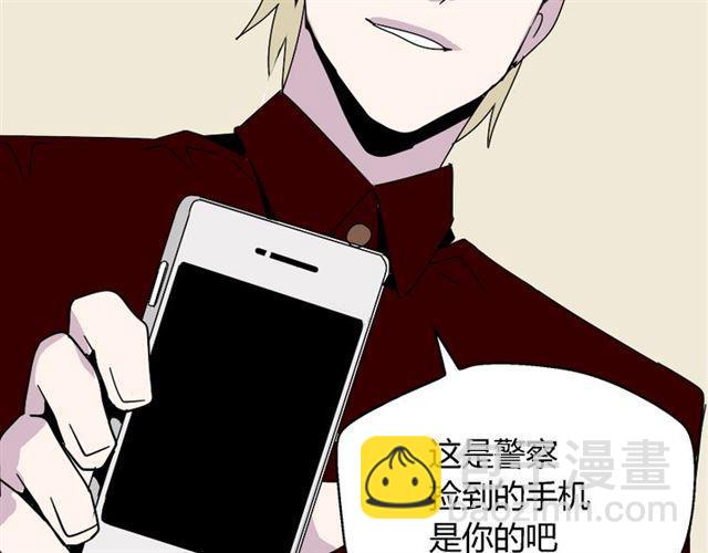 第35话 结束这一切吧(1/3)-第36话