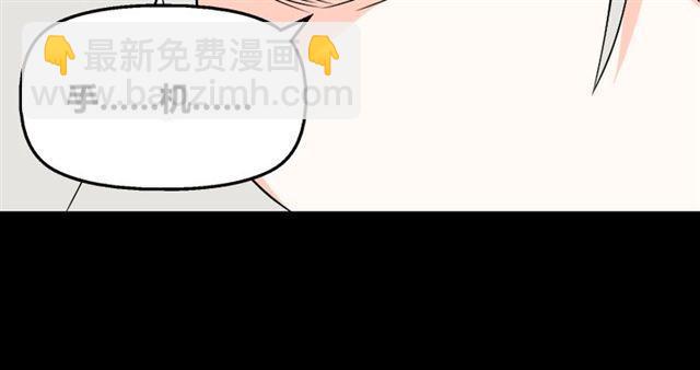 第35话 结束这一切吧(1/3)-第36话