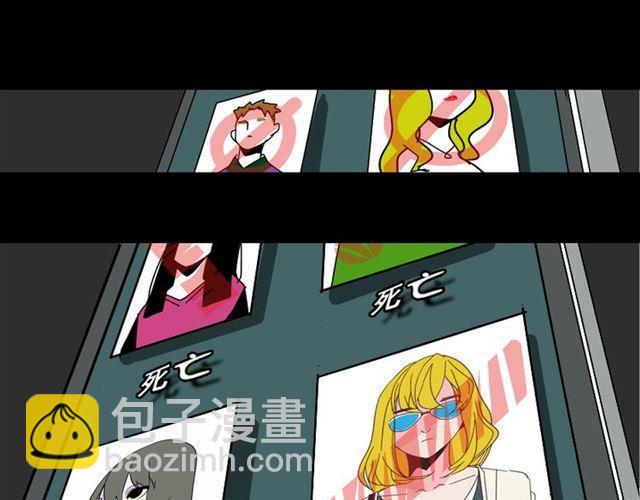 第35话 结束这一切吧(1/3)-第36话