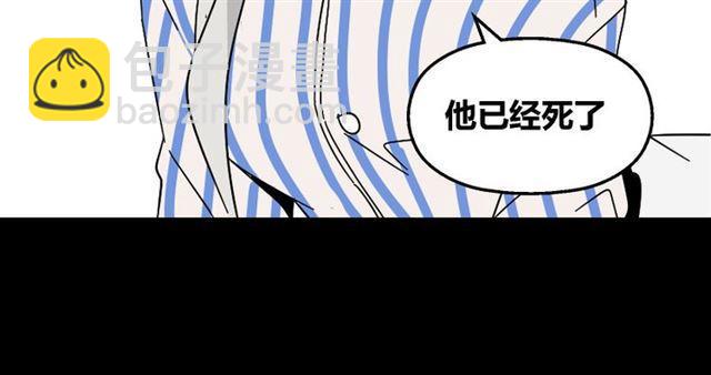 第35话 结束这一切吧(1/3)-第36话