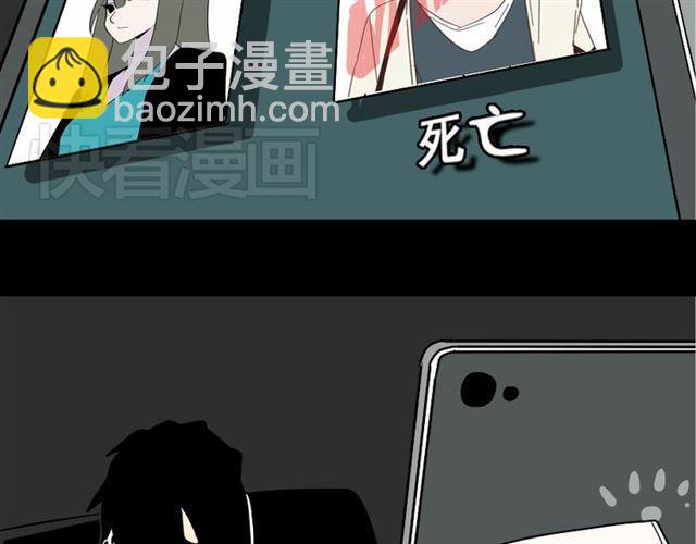 第35话 结束这一切吧(1/3)-第36话
