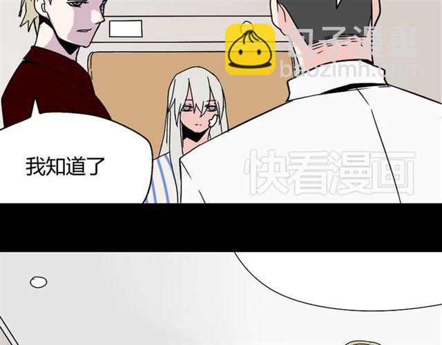 第35话 结束这一切吧(1/3)-第36话