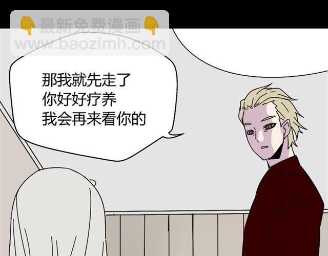 第35话 结束这一切吧(1/3)-第36话