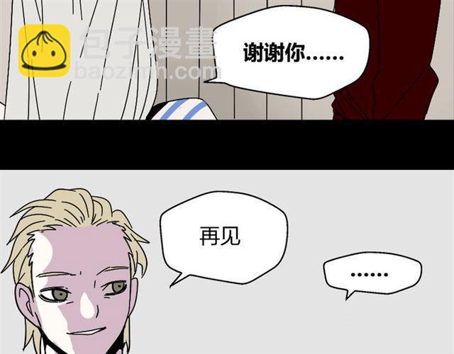 第35话 结束这一切吧(1/3)-第36话