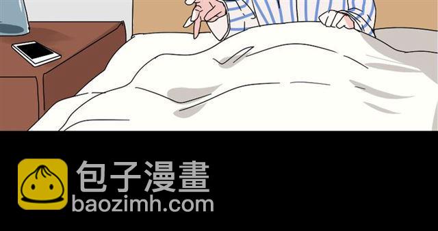 第35话 结束这一切吧(1/3)-第36话