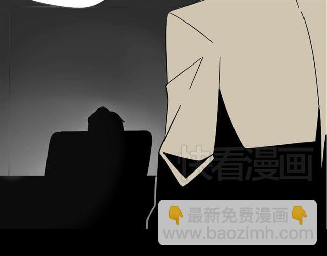 第35话 结束这一切吧(1/3)-第36话