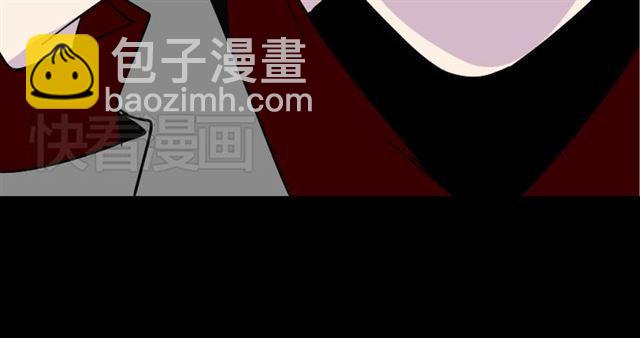 第37话（上）姐姐预见了小黑的命运(1/2)-第38话