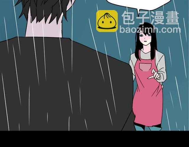 第37话（上）姐姐预见了小黑的命运(1/2)-第38话