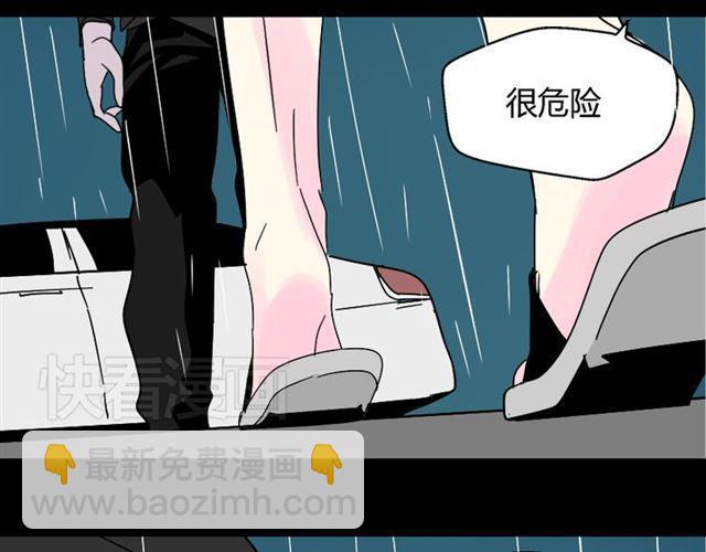 第37话（上）姐姐预见了小黑的命运(1/2)-第38话