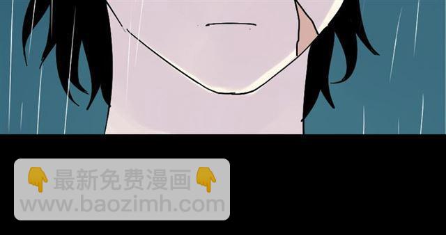 第37话（上）姐姐预见了小黑的命运(1/2)-第38话