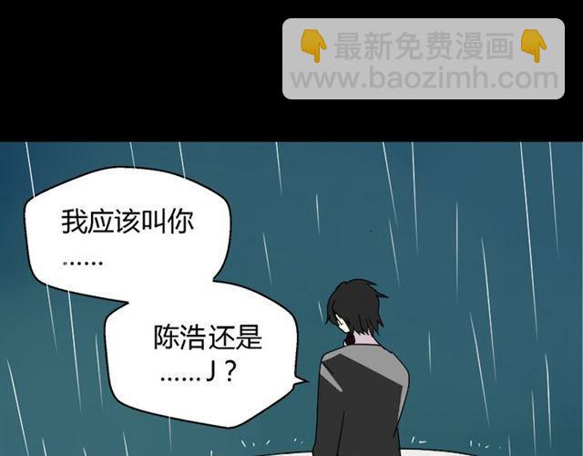 第37话（上）姐姐预见了小黑的命运(1/2)-第38话