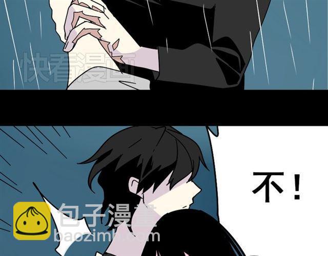 第37话（上）姐姐预见了小黑的命运(1/2)-第38话
