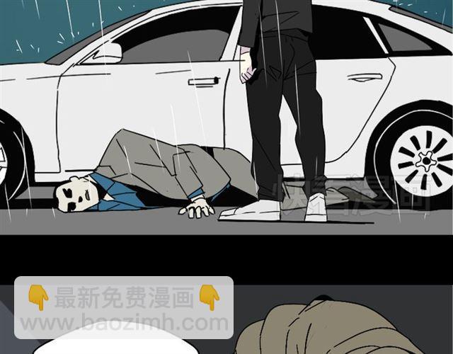 第37话（上）姐姐预见了小黑的命运(1/2)-第38话