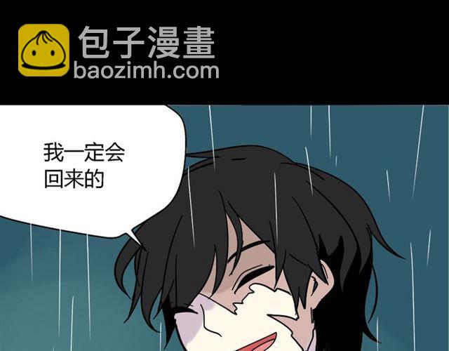 第37话（上）姐姐预见了小黑的命运(1/2)-第38话