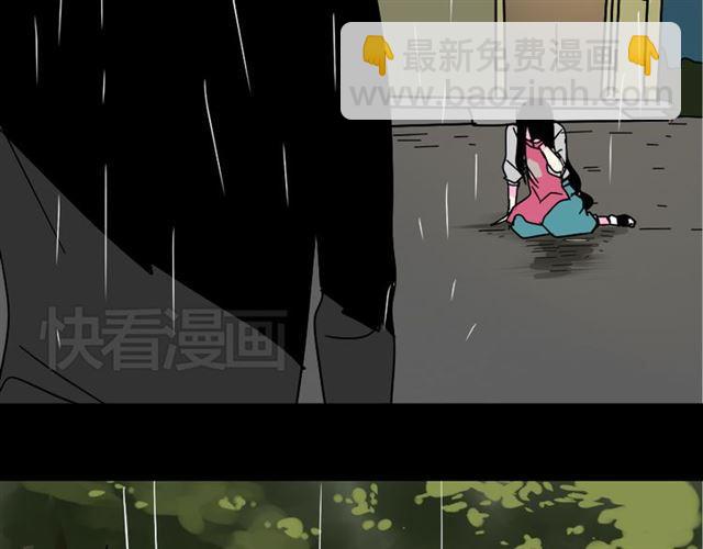 第37话（上）姐姐预见了小黑的命运(1/2)-第38话