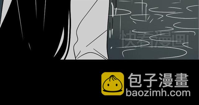 第37话（上）姐姐预见了小黑的命运(1/2)-第38话