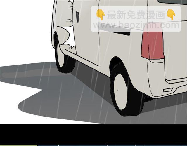 第38话 小黑的危机降临(1/2)-第40话