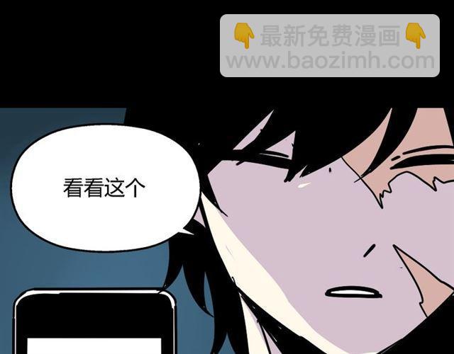 第38话 小黑的危机降临(1/2)-第40话