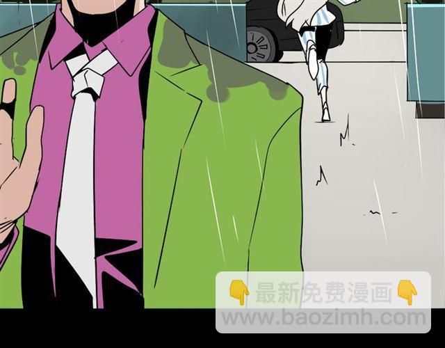 第38话 小黑的危机降临(1/2)-第40话