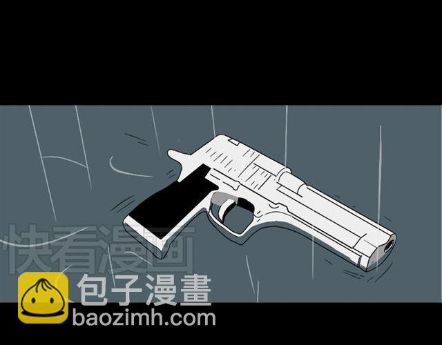 第40话 生死换位(1/2)-第42话