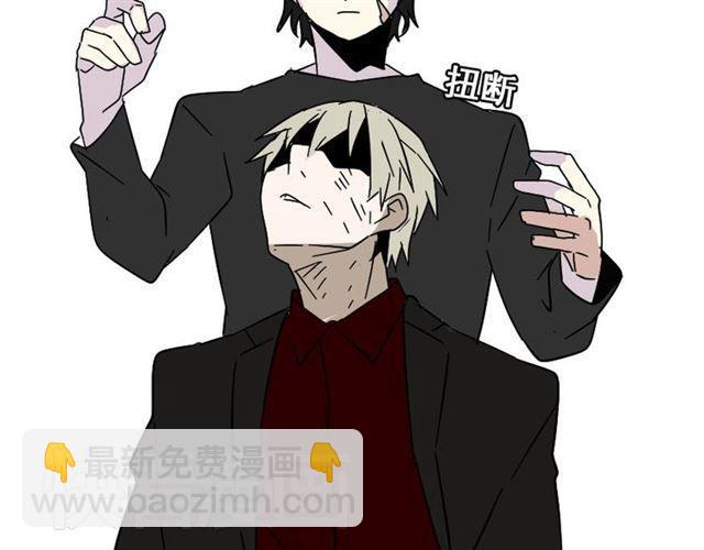 第40话 生死换位(1/2)-第42话