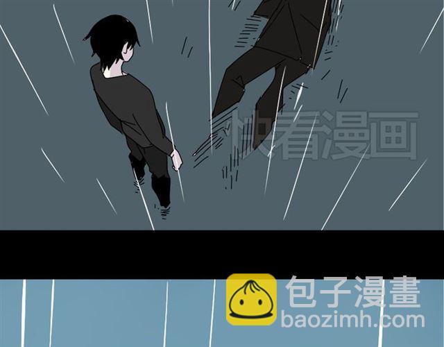 第40话 生死换位(1/2)-第42话
