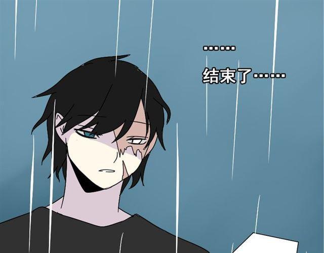 第40话 生死换位(1/2)-第42话