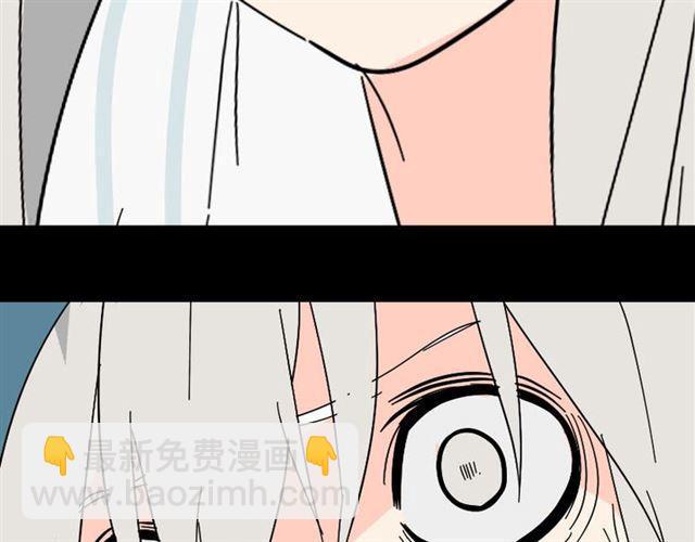 第40话 生死换位(1/2)-第42话
