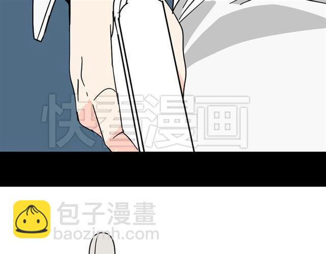 第42话 美丽的代价(1/3)-第44话