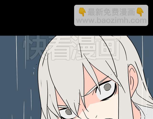 第42话 美丽的代价(1/3)-第44话
