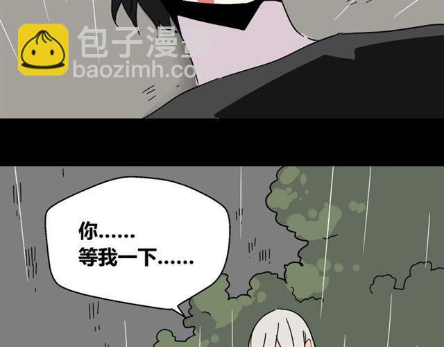 第42话 美丽的代价(1/3)-第44话