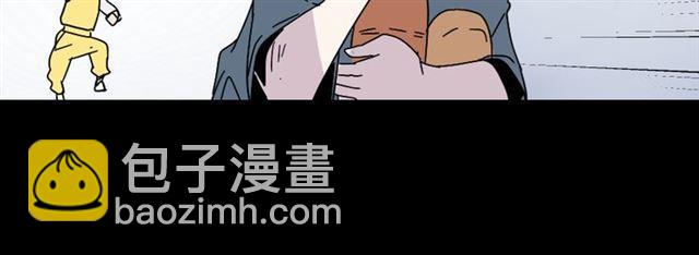 第44话 陈浩回忆篇（2）(1/3)-第46话