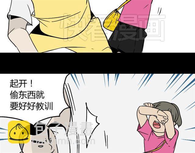 第44话 陈浩回忆篇（2）(1/3)-第46话