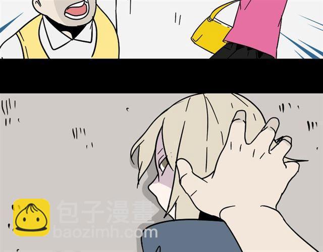 第44话 陈浩回忆篇（2）(1/3)-第46话