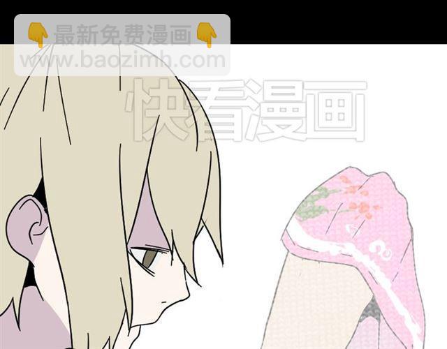 第44话 陈浩回忆篇（2）(1/3)-第46话