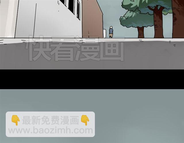 第44话 陈浩回忆篇（2）(1/3)-第46话