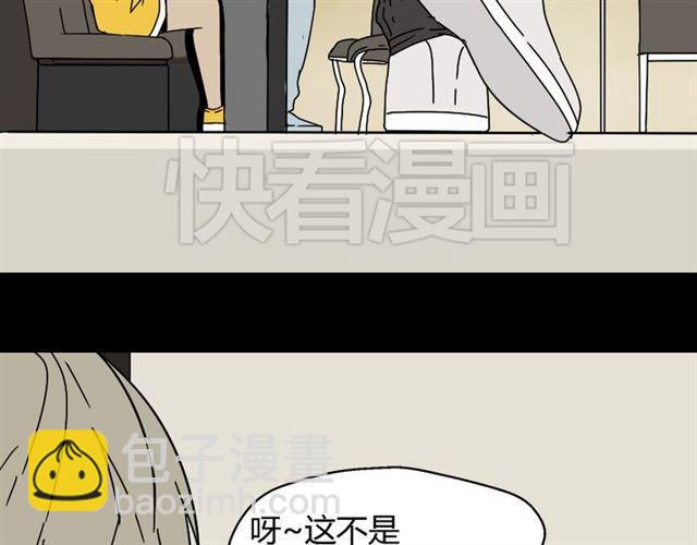 第47话 坏人我来做就好(1/2)-第50话