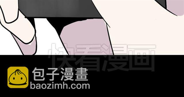 第47话 坏人我来做就好(1/2)-第50话
