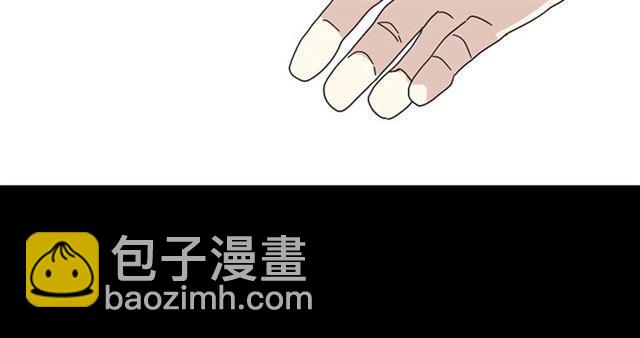 第47话 坏人我来做就好(1/2)-第50话