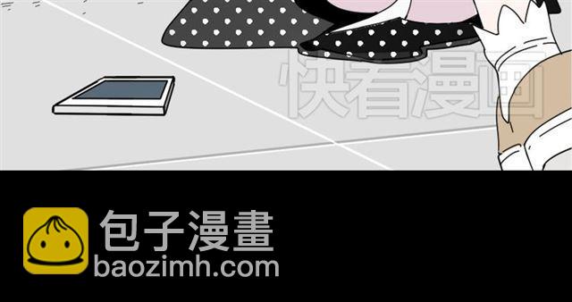 第6话 危机四伏(1/4)-第6话