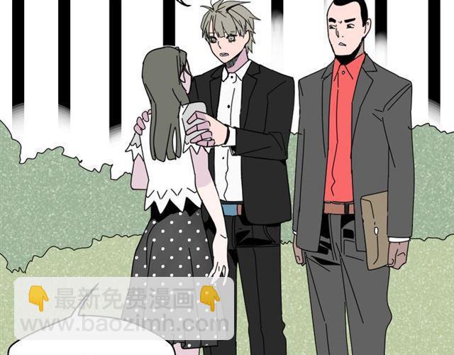 第6话 危机四伏(1/4)-第6话
