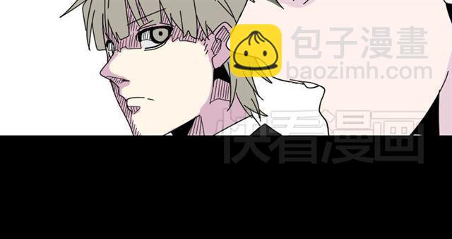 第6话 危机四伏(1/4)-第6话